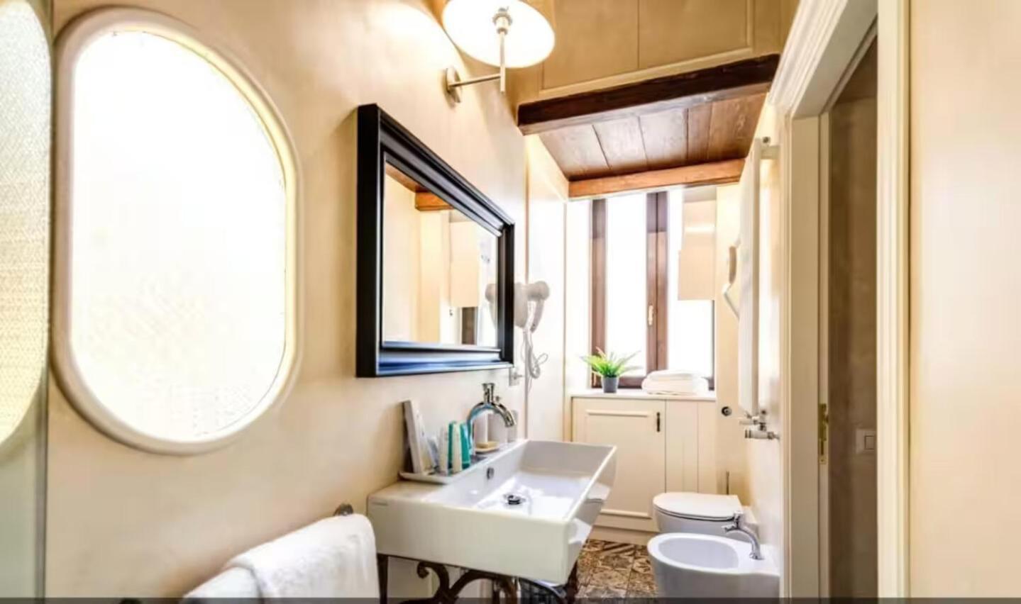 Spanish Steps Boutique Appartement Rome